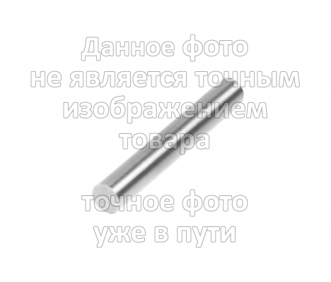 Калибр-валик  3,13 +/-0,001 ЧИЗ